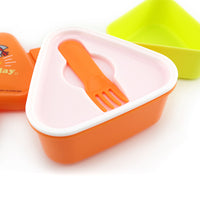 UO-SHOW ONIGIRI BOX