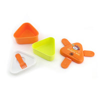 UO-SHOW ONIGIRI BOX