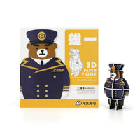 GENKI SUSHI 3D PUZZLE BEAR